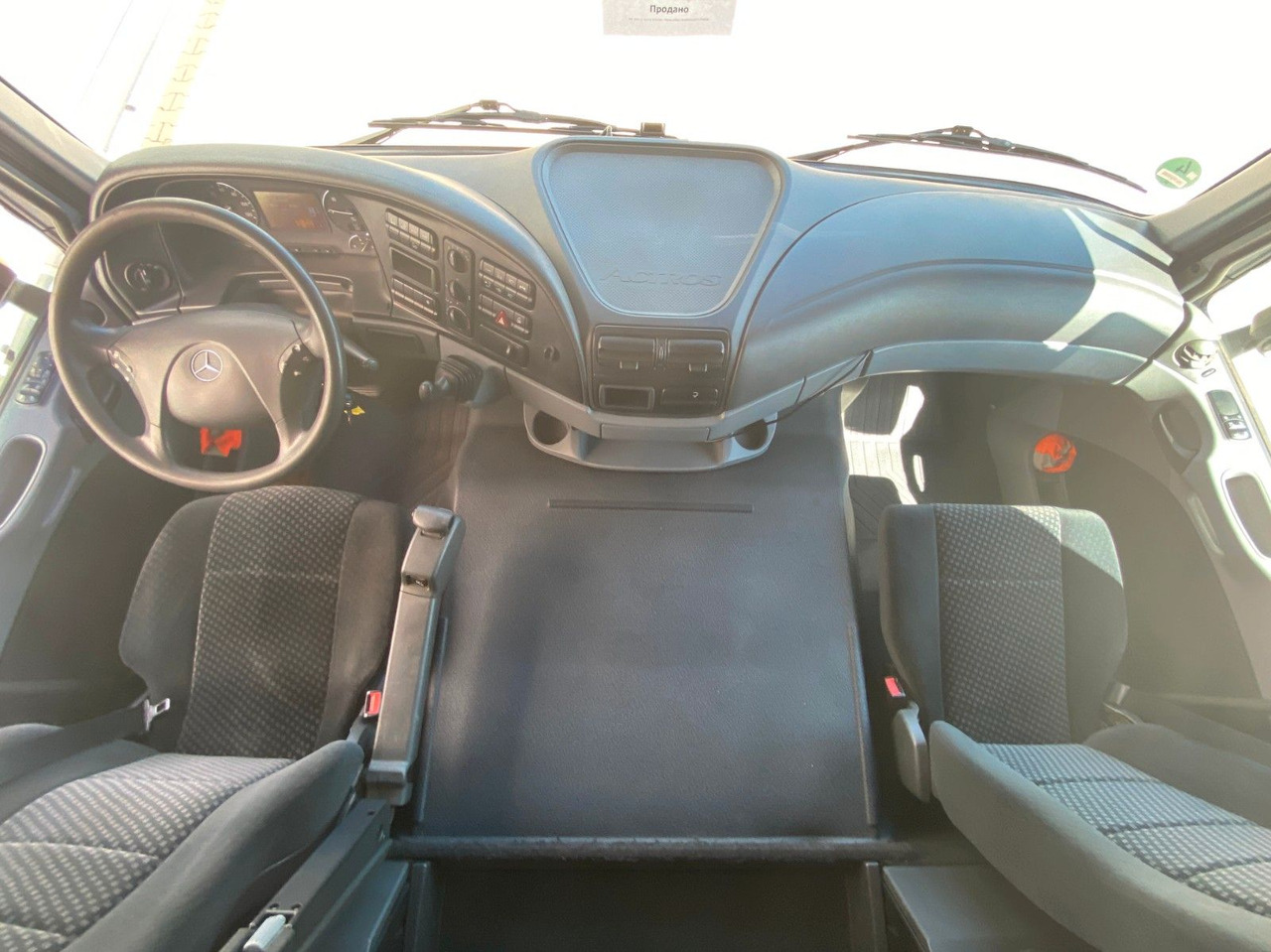 Ponyvás teherautó Mercedes-Benz Actros 2541| beidseitig Gardine*Edscha*AHK*Klima: 17 kép.