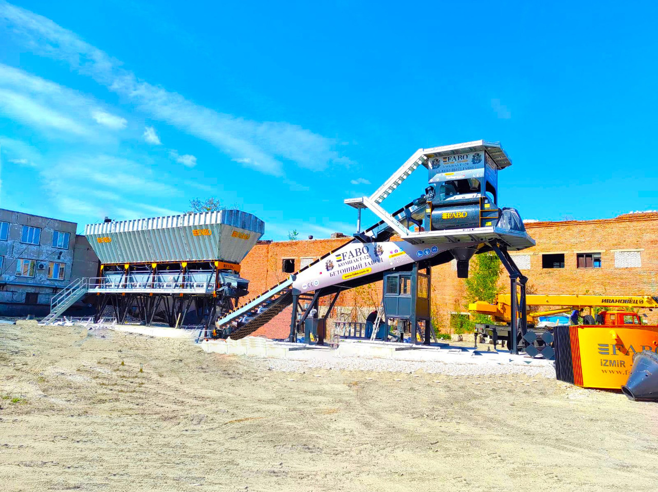 FABO compact concrete plant - Betonüzem: 5 kép. FABO compact concrete plant - Betonüzem: 5 kép.