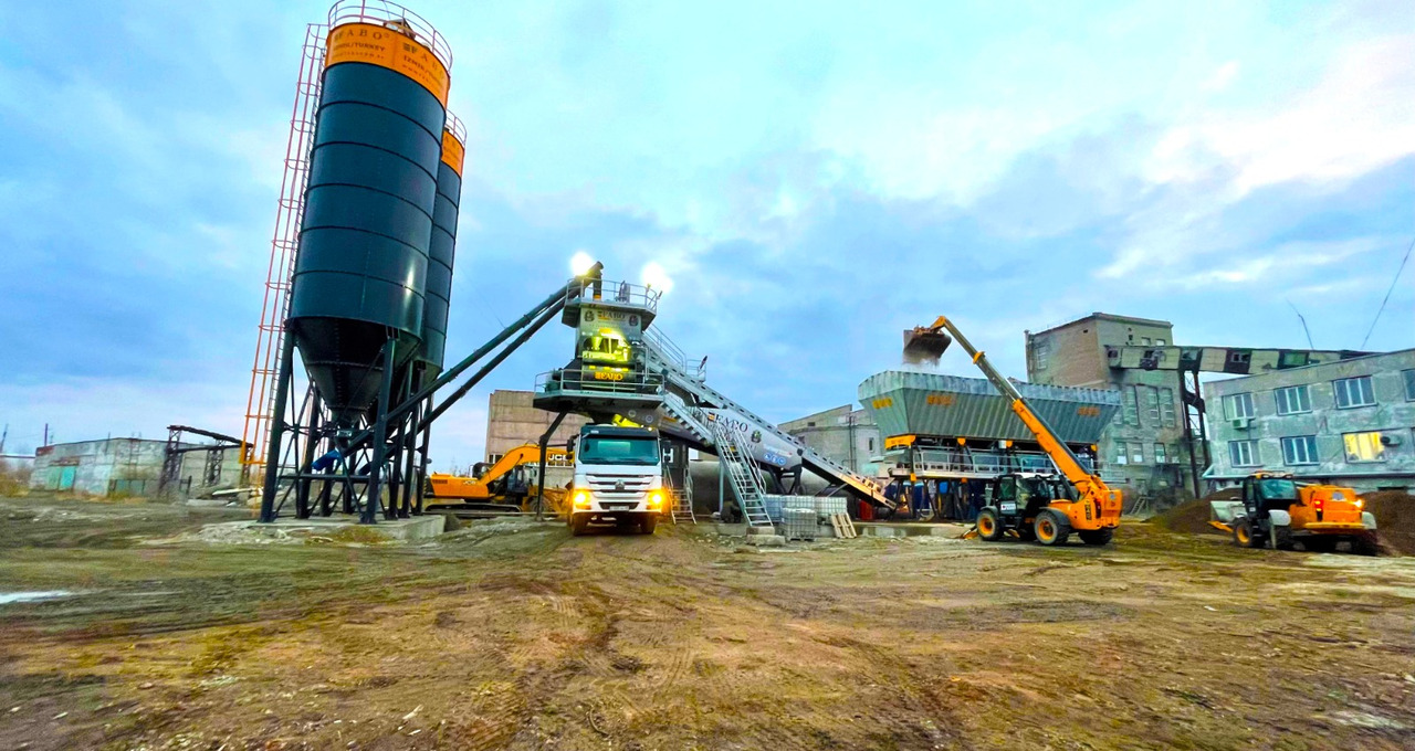 FABO compact concrete plant - Betonüzem: 3 kép. FABO compact concrete plant - Betonüzem: 3 kép.