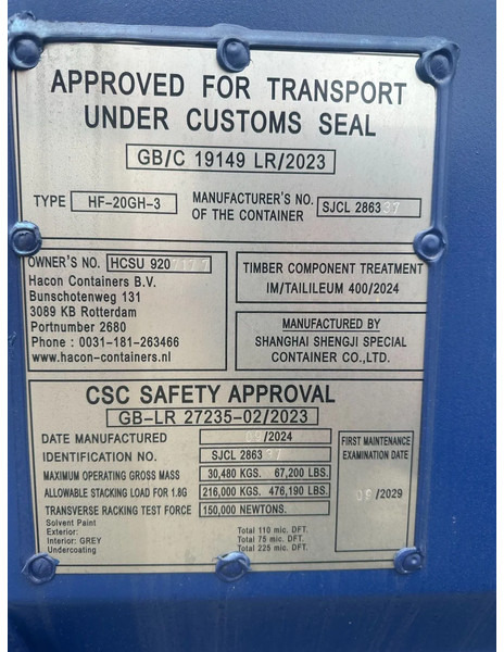 Új Tengeri konténer Onbekend NEW 20FT HIGH CUBE DV 9'6" container, 3x available: 16 kép.