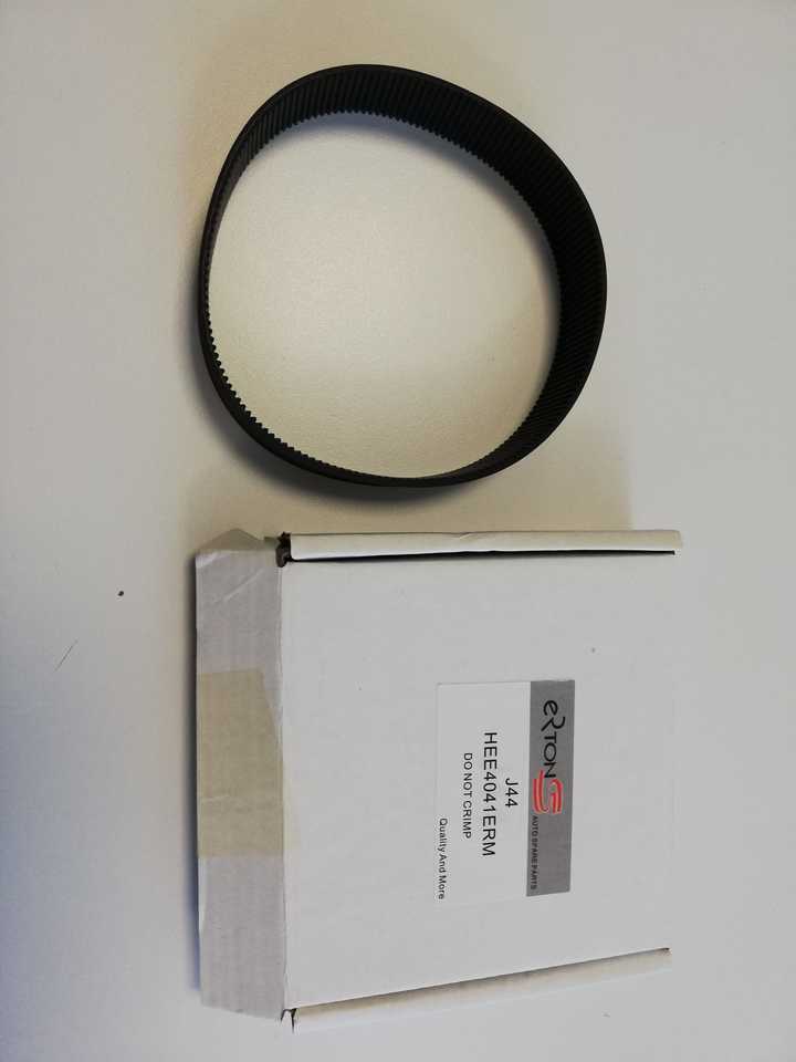 GATES ERTONS J44HEE4041ERM PASSAT - Kormánymű - Autó: 1 kép. GATES ERTONS J44HEE4041ERM PASSAT - Kormánymű - Autó: 1 kép.