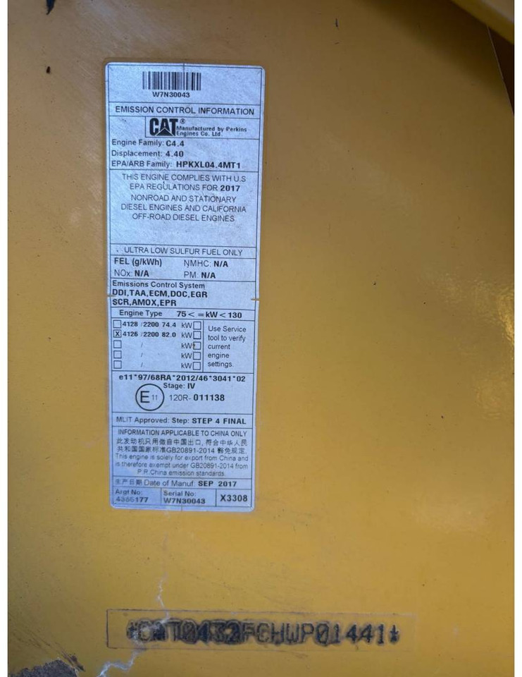 Kotrórakodó CAT 432F2: 22 kép. Kotrórakodó CAT 432F2: 22 kép.