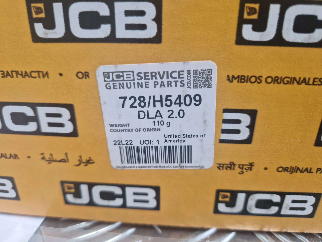 JCB DLA Data link Adapter GENUINE NEW - Motor és alkatrészek - Építőipari gépek: 5 kép. JCB DLA Data link Adapter GENUINE NEW - Motor és alkatrészek - Építőipari gépek: 5 kép.