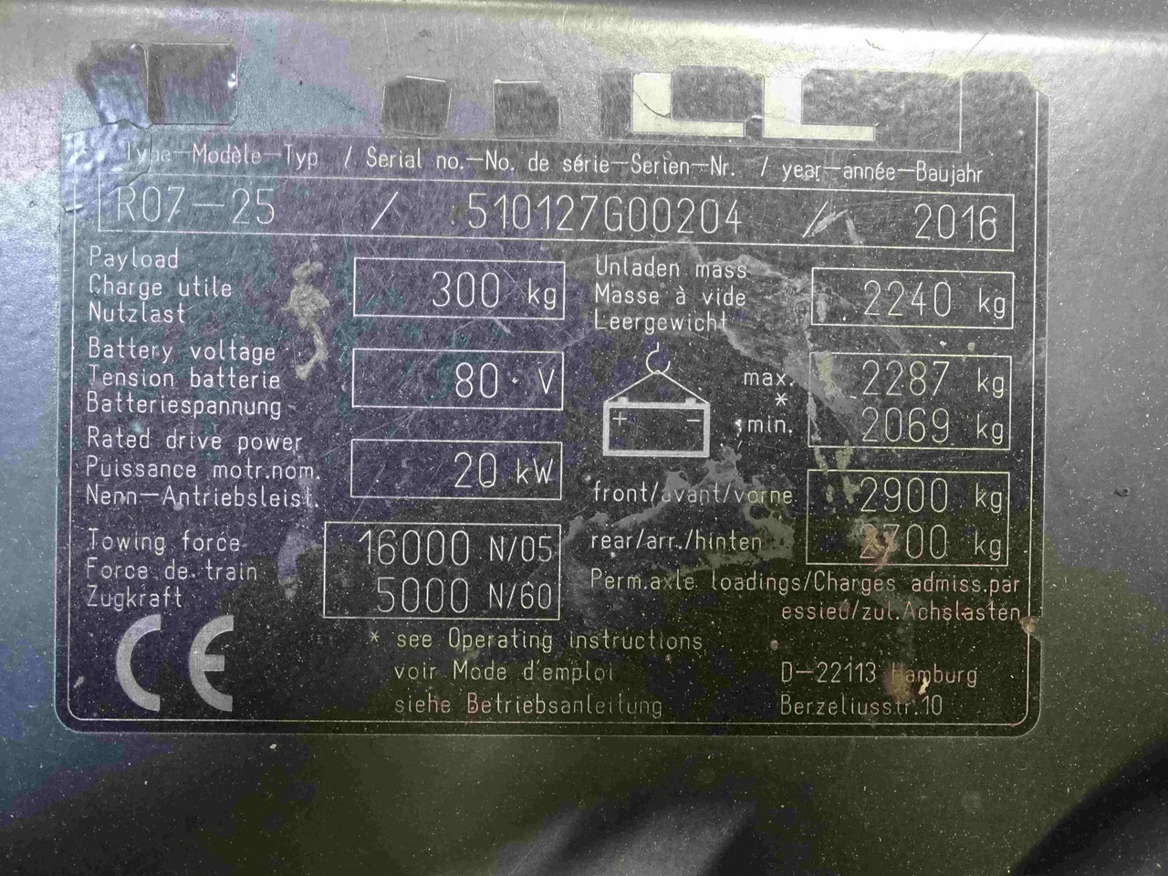 STILL R07-25 - Elektromos vontató: 2 kép. STILL R07-25 - Elektromos vontató: 2 kép.