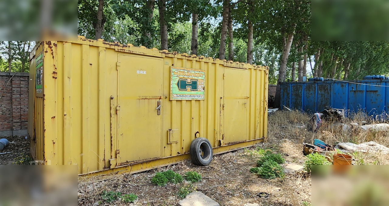 2006 HERRENKNECHT HK250T - Irányított fúrógép: 2 kép. 2006 HERRENKNECHT HK250T - Irányított fúrógép: 2 kép.