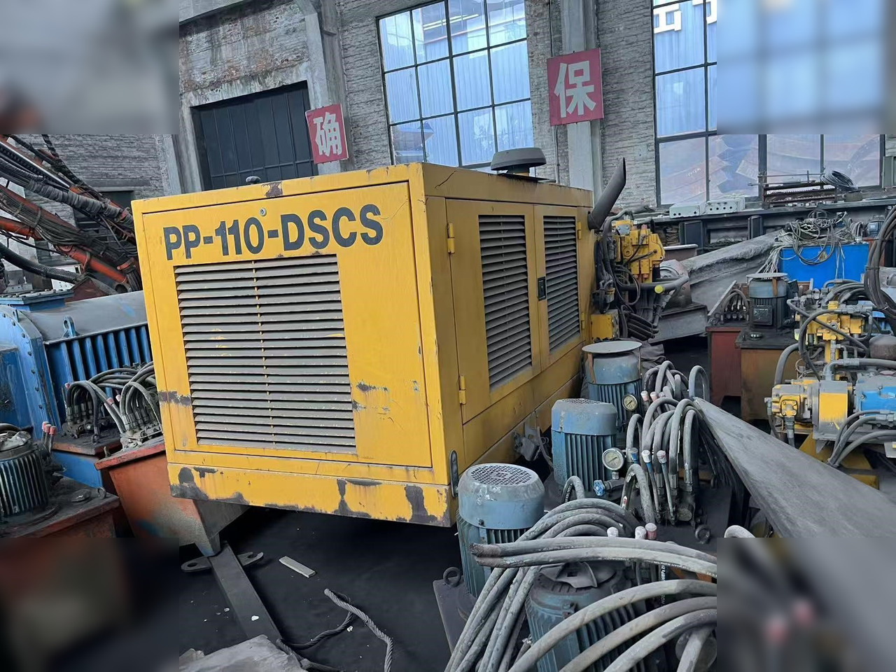 2016 KLEMM KRS401DXW - Fúrógép: 1 kép. 2016 KLEMM KRS401DXW - Fúrógép: 1 kép.