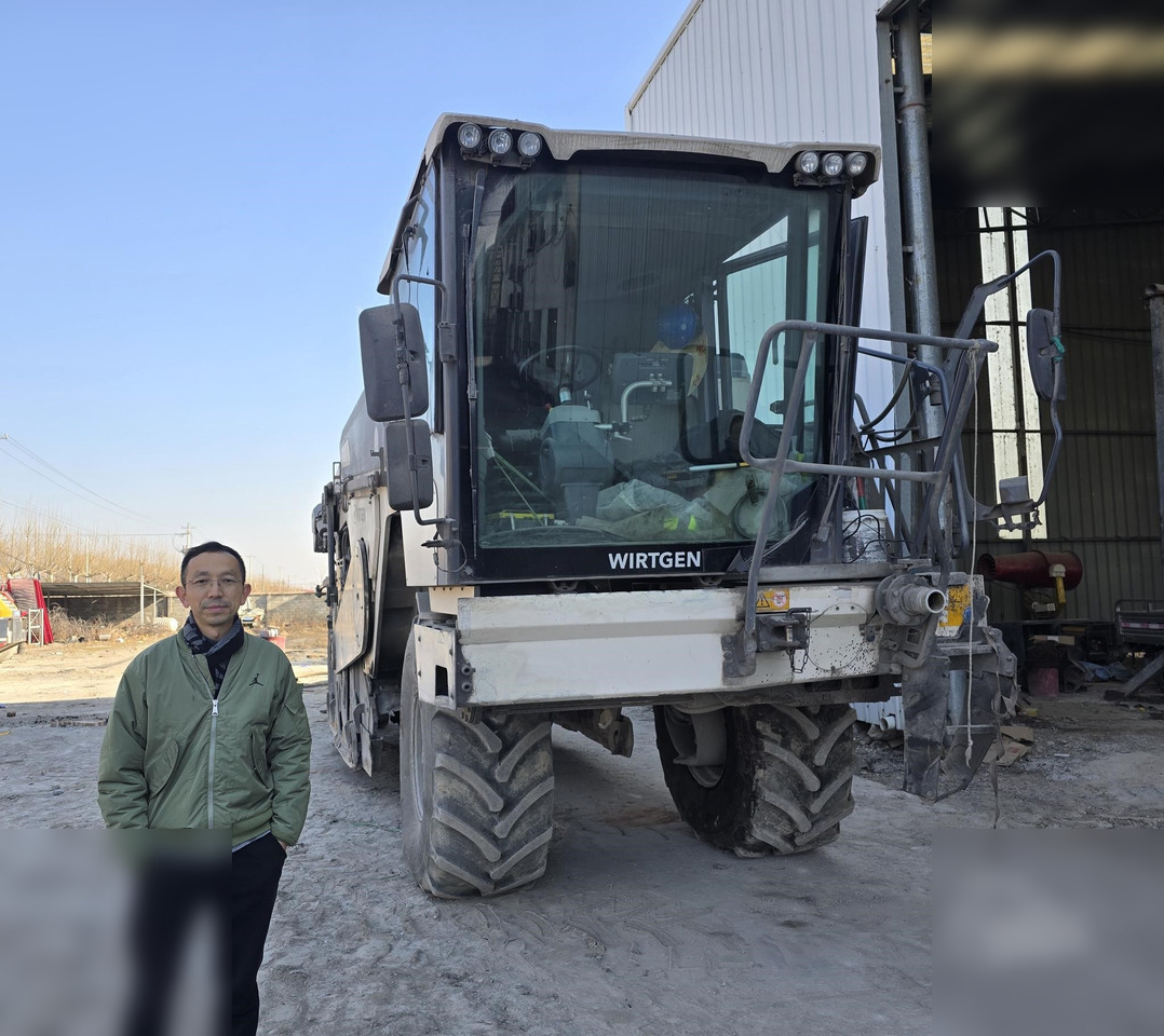 2016 WIRTGEN WR200 - Talajstabilizáló: 1 kép. 2016 WIRTGEN WR200 - Talajstabilizáló: 1 kép.