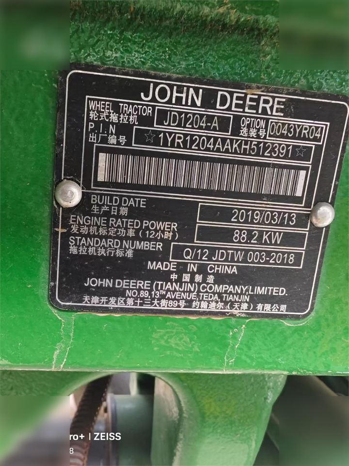 2019 JOHN DEERE 6120B - Traktor: 4 kép. 2019 JOHN DEERE 6120B - Traktor: 4 kép.