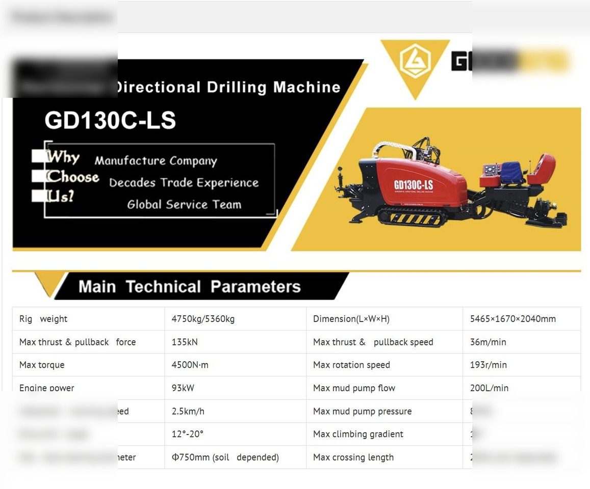 2024 JIANGSU GOODENG ENG MACH ASSEMBLING CO LTD GD130C-LS - Irányított fúrógép: 3 kép. 2024 JIANGSU GOODENG ENG MACH ASSEMBLING CO LTD GD130C-LS - Irányított fúrógép: 3 kép.