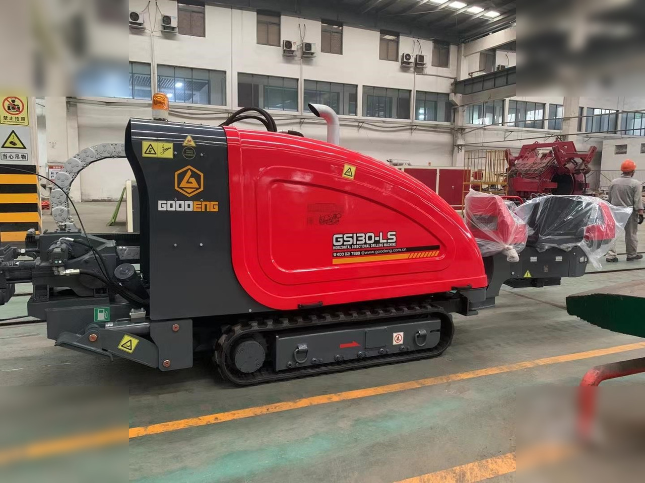 2024 JIANGSU GOODENG ENG MACH ASSEMBLING CO LTD GD130C-LS - Irányított fúrógép: 1 kép. 2024 JIANGSU GOODENG ENG MACH ASSEMBLING CO LTD GD130C-LS - Irányított fúrógép: 1 kép.