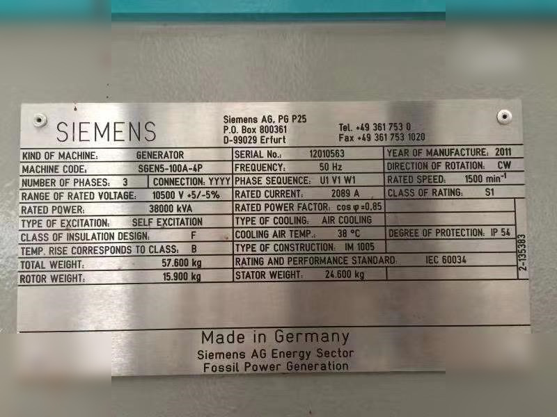 2011 SIEMENS SST-400 - Egyéb gépek: 5 kép. 2011 SIEMENS SST-400 - Egyéb gépek: 5 kép.