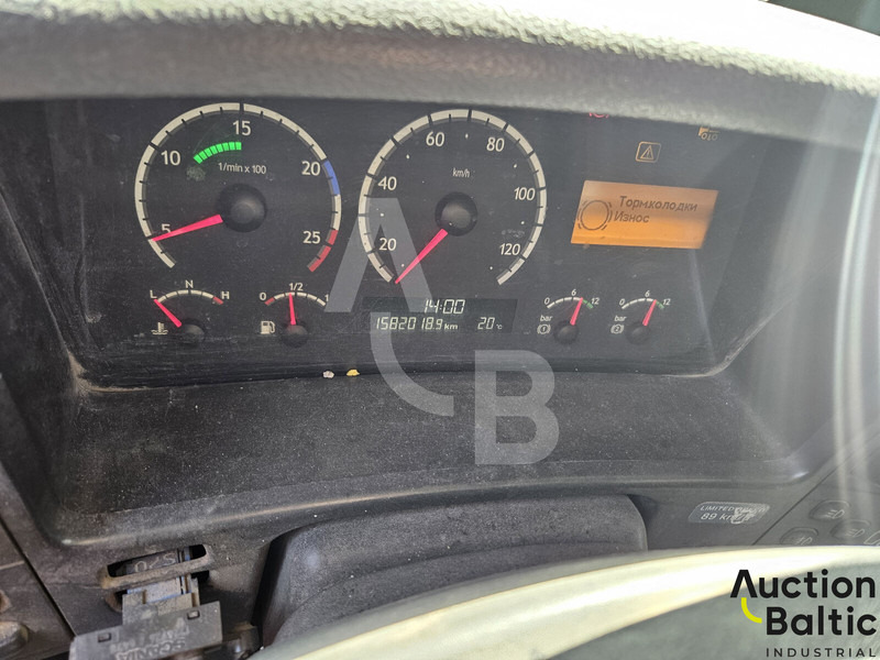 Scania R 420 LA4X2MNA - Nyergesvontató: 4 kép. Scania R 420 LA4X2MNA - Nyergesvontató: 4 kép.
