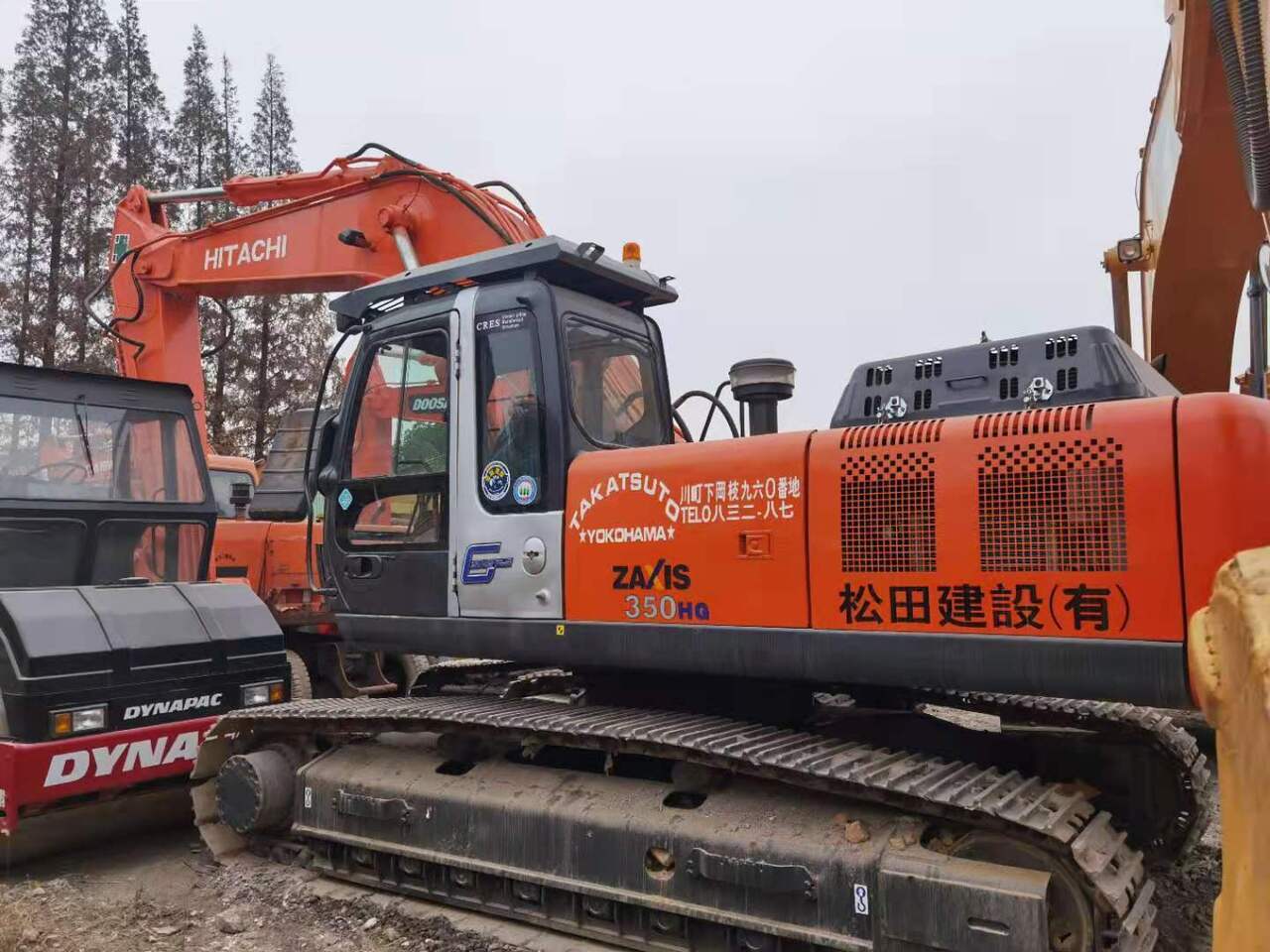 HITACHI ZX350-3 - Lánctalpas kotró: 1 kép. HITACHI ZX350-3 - Lánctalpas kotró: 1 kép.