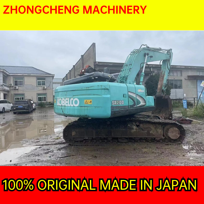 KOBELCO SK200-8 - Lánctalpas kotró: 2 kép. KOBELCO SK200-8 - Lánctalpas kotró: 2 kép.