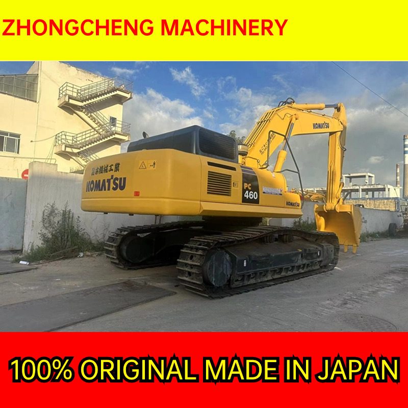 KOMATSU PC460LC-8-excavator - Lánctalpas kotró: 1 kép. KOMATSU PC460LC-8-excavator - Lánctalpas kotró: 1 kép.
