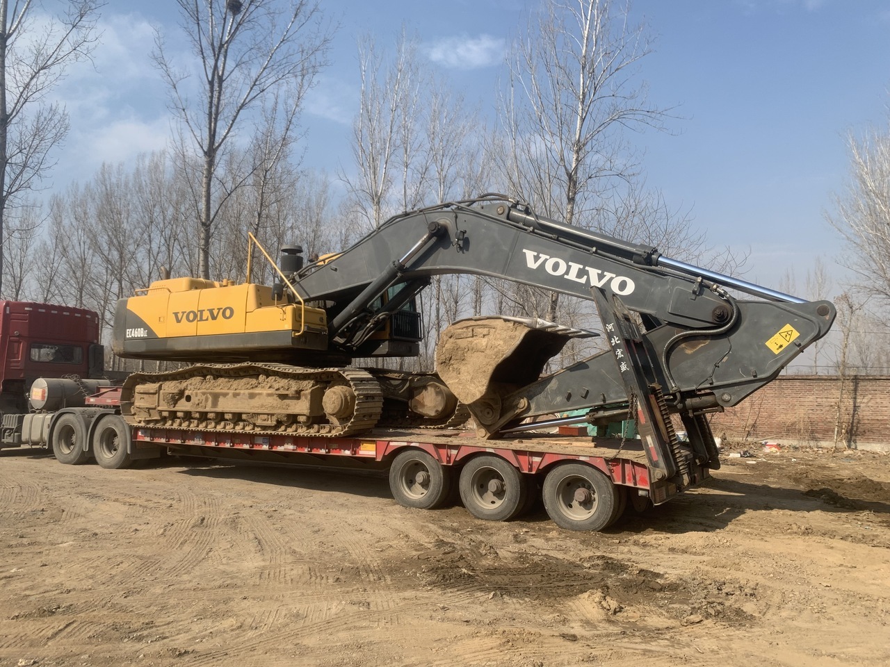 VOLVO EC460BLC - Lánctalpas kotró: 1 kép. VOLVO EC460BLC - Lánctalpas kotró: 1 kép.