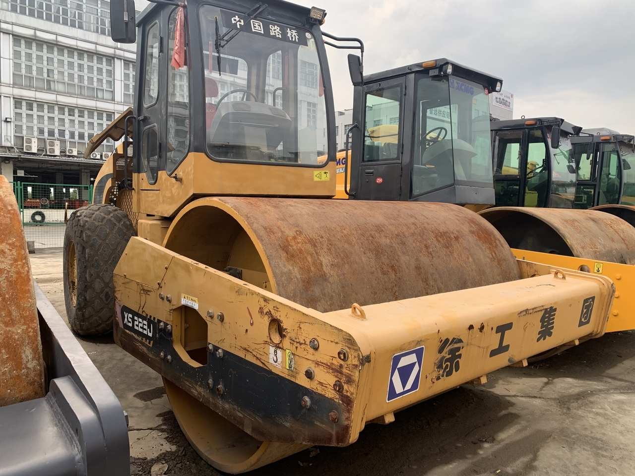 XCMG XS223J - Henger: 1 kép. XCMG XS223J - Henger: 1 kép.