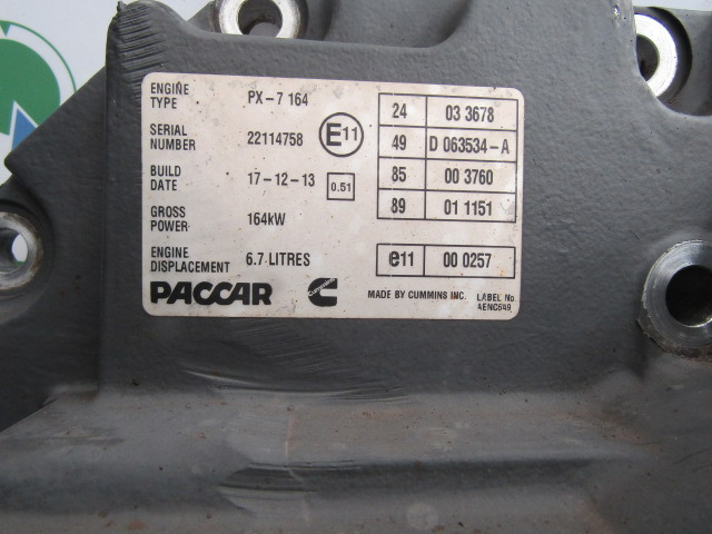 DAF LF 55 EURO 6 PX7-164 ENGINE FLYWHEEL BELLHOUSING P/NO 3971668/4991576 - Lendkerék - Teherautó: 4 kép. DAF LF 55 EURO 6 PX7-164 ENGINE FLYWHEEL BELLHOUSING P/NO 3971668/4991576 - Lendkerék - Teherautó: 4 kép.