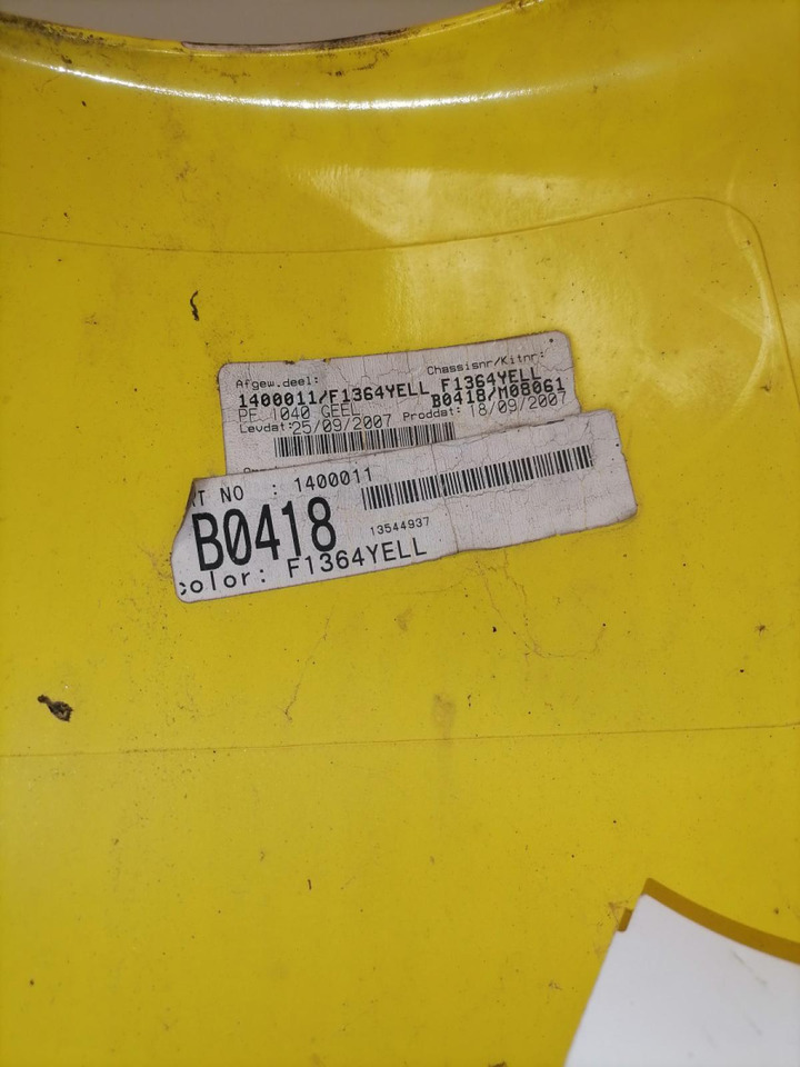 DAF Cab corner 1400011 - Rács - Teherautó: 4 kép. DAF Cab corner 1400011 - Rács - Teherautó: 4 kép.