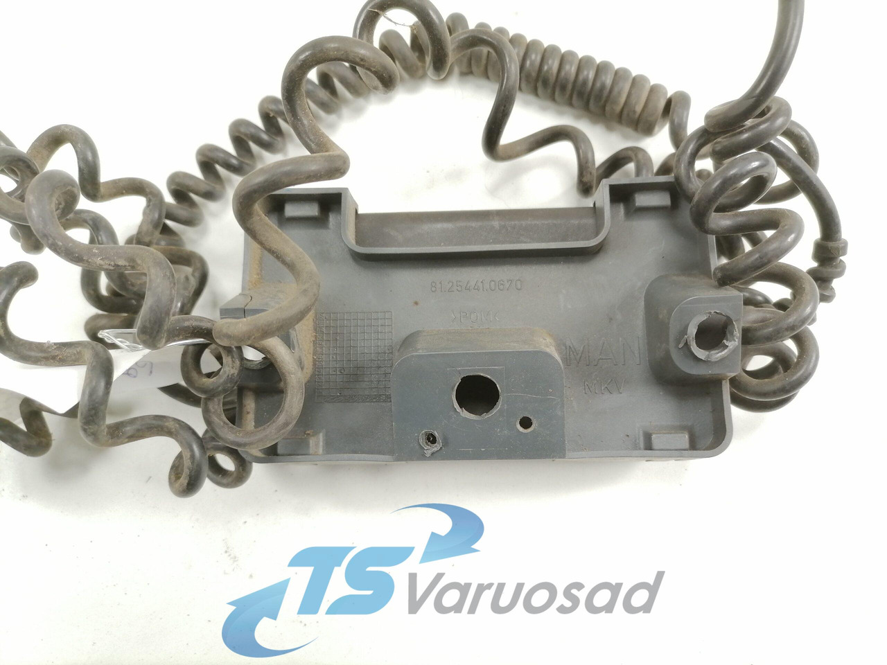 MAN Suspension control 4460561380 - Felfüggesztés - Teherautó: 2 kép. MAN Suspension control 4460561380 - Felfüggesztés - Teherautó: 2 kép.
