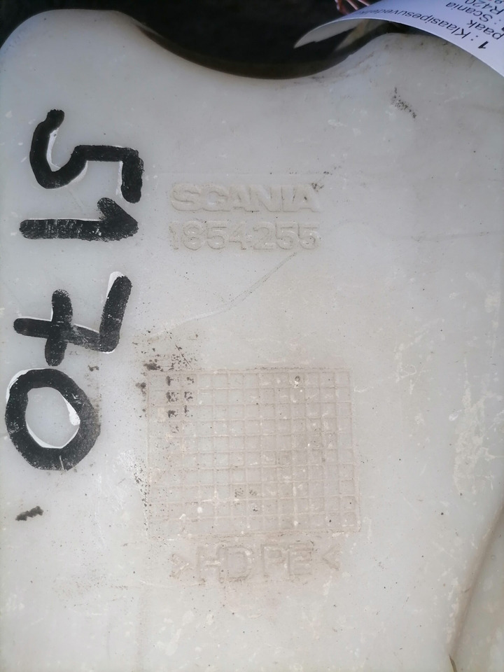 Scania Windscreen washer fluid tank 1854255 - Ablaktörlő - Teherautó: 4 kép. Scania Windscreen washer fluid tank 1854255 - Ablaktörlő - Teherautó: 4 kép.
