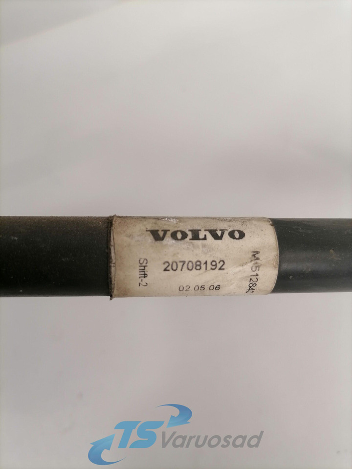 Volvo A/C pipe 20708192 - Fűtés/ Szellőzés gep - Teherautó: 5 kép. Volvo A/C pipe 20708192 - Fűtés/ Szellőzés gep - Teherautó: 5 kép.