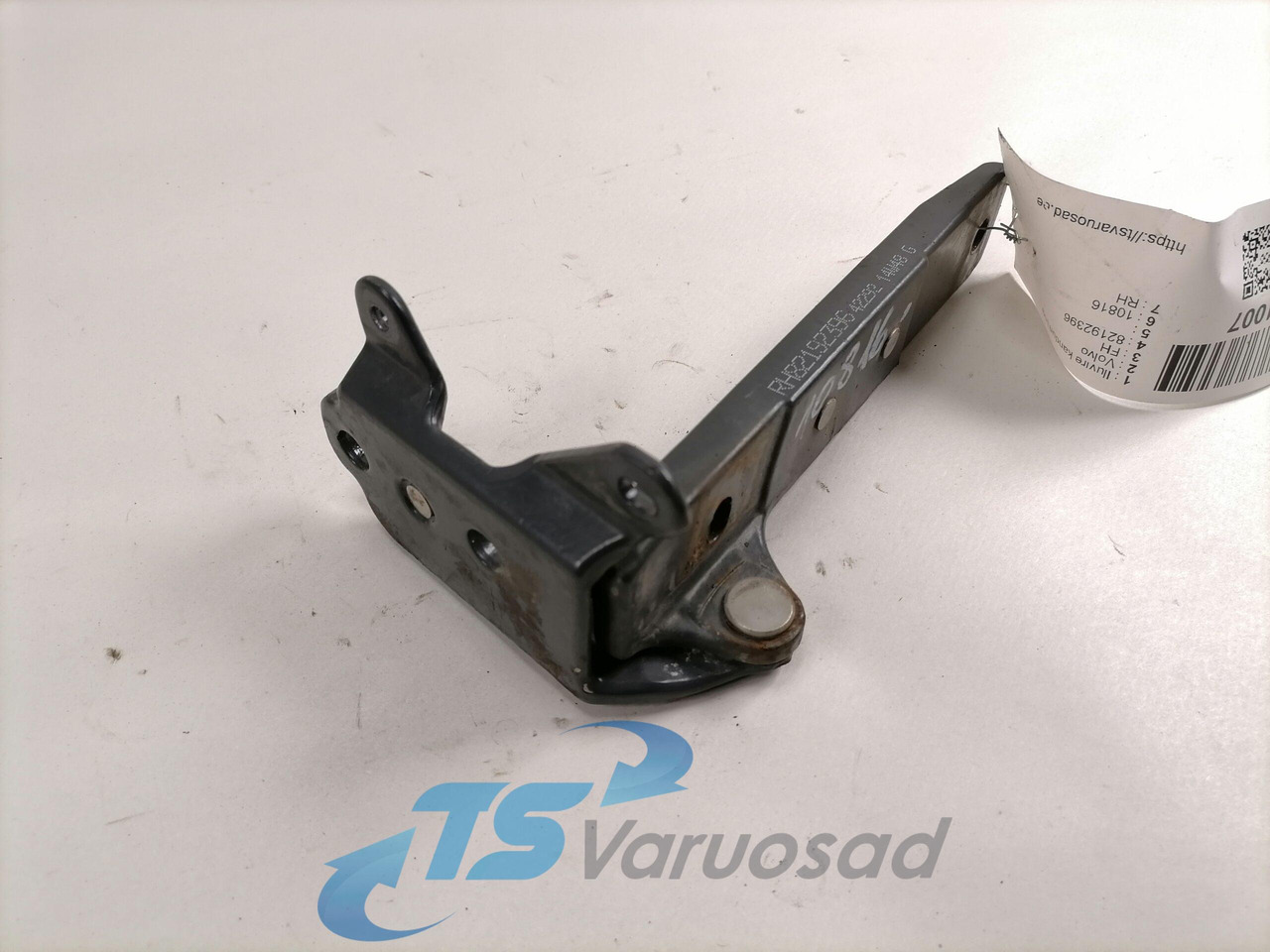 Volvo Iluvõre kandurhing 82192396 - Rács - Teherautó: 2 kép. Volvo Iluvõre kandurhing 82192396 - Rács - Teherautó: 2 kép.