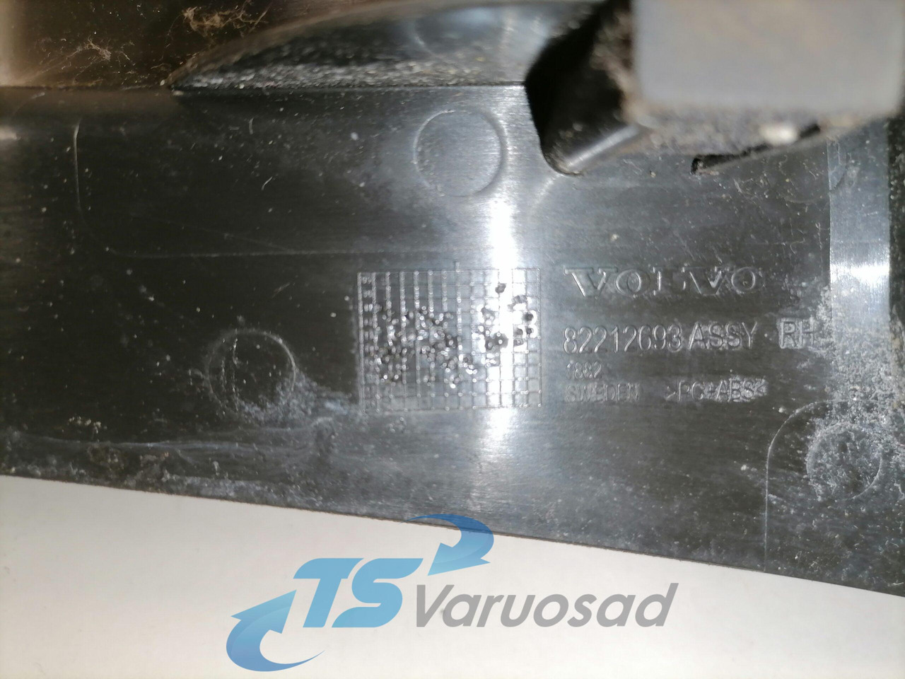 Volvo Lävepaku kate 82212693 - Univerzális alkatrész - Teherautó: 3 kép. Volvo Lävepaku kate 82212693 - Univerzális alkatrész - Teherautó: 3 kép.