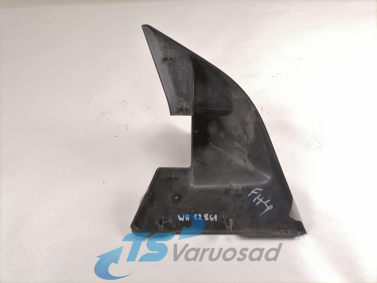 Volvo Peegli katteplastik 82268553 - Visszapillantó tükör - Teherautó: 3 kép. Volvo Peegli katteplastik 82268553 - Visszapillantó tükör - Teherautó: 3 kép.