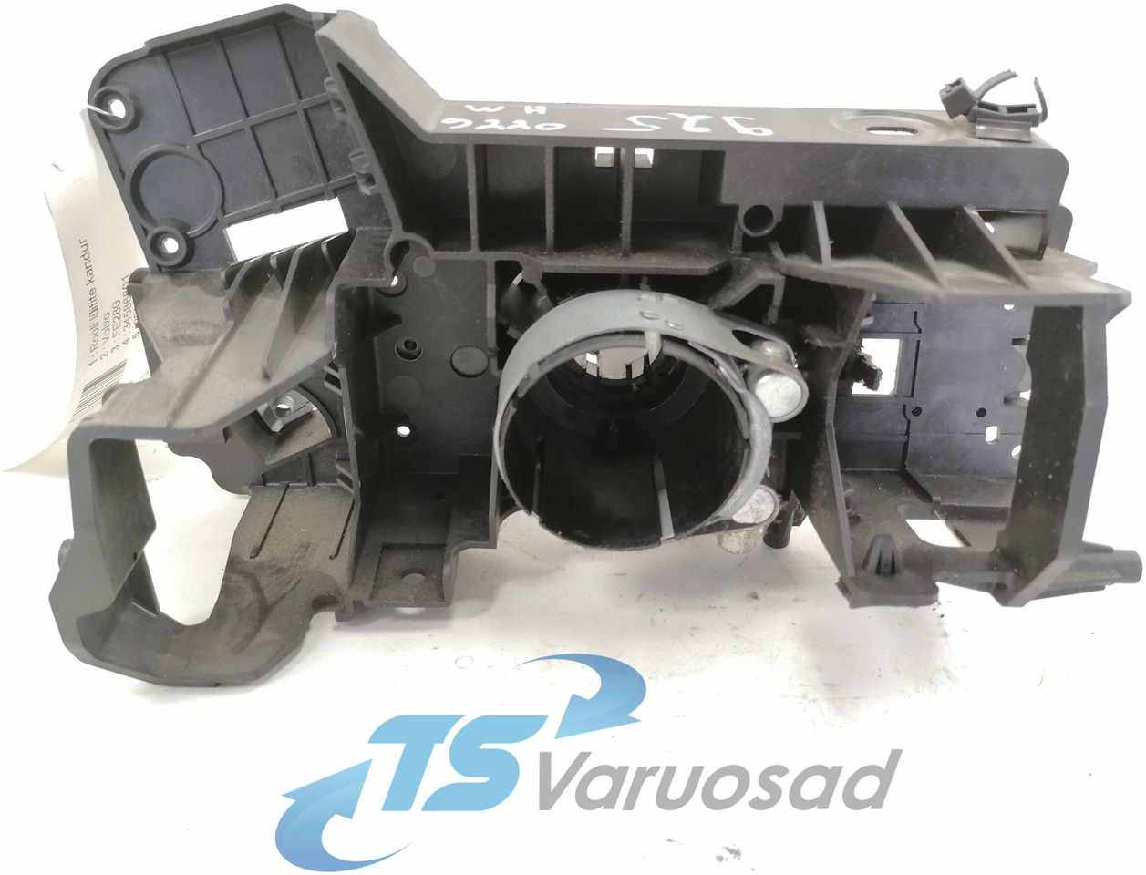 Volvo Rooli lülitite kandur 34586601 - Kormányzás - Teherautó: 2 kép. Volvo Rooli lülitite kandur 34586601 - Kormányzás - Teherautó: 2 kép.