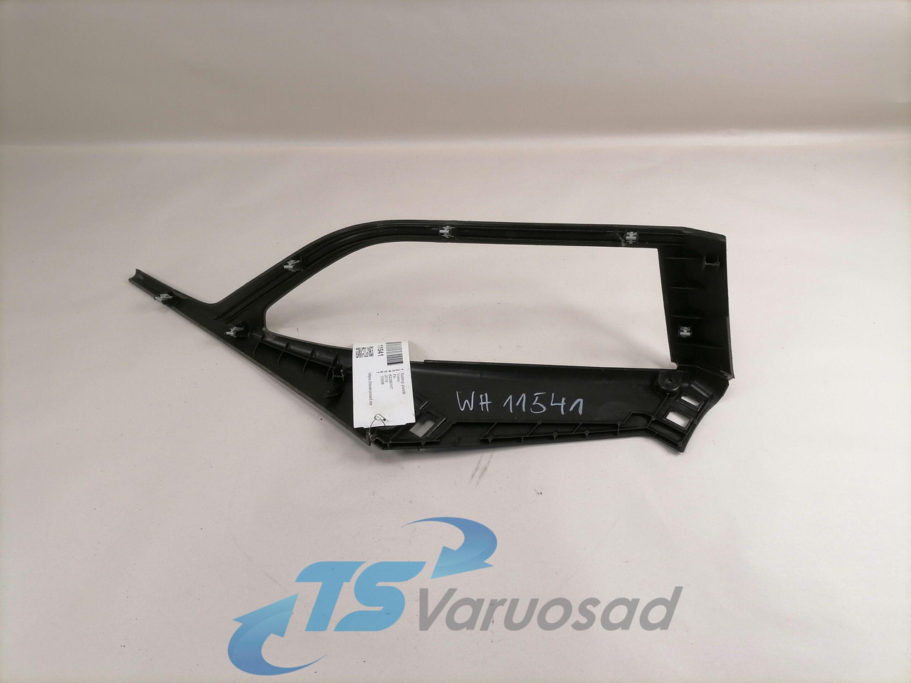 Volvo Salongi plastik 82286767 - Univerzális alkatrész - Teherautó: 3 kép. Volvo Salongi plastik 82286767 - Univerzális alkatrész - Teherautó: 3 kép.