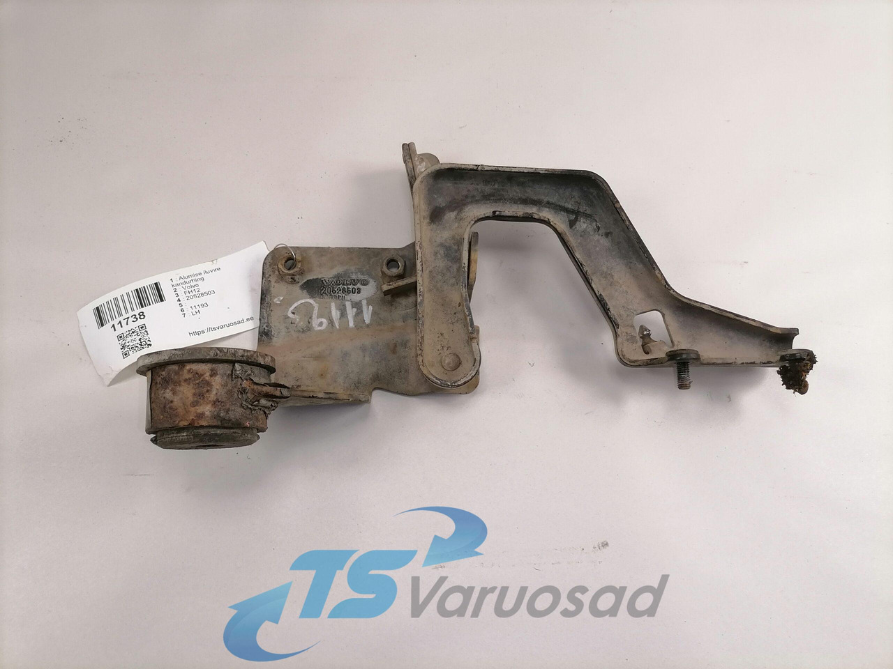 Volvo lower grille carrier hinge 20528503 - Rács - Teherautó: 3 kép. Volvo lower grille carrier hinge 20528503 - Rács - Teherautó: 3 kép.
