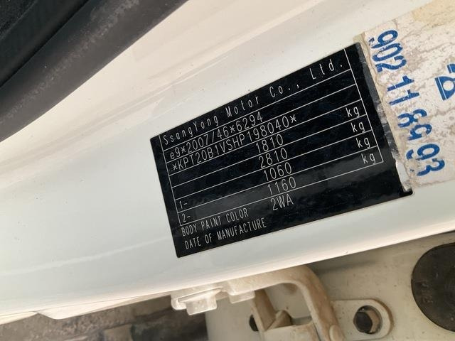 Ssangyong Tivoli - Autó: 5 kép. Ssangyong Tivoli - Autó: 5 kép.