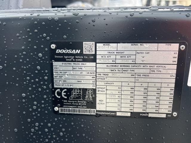Doosan B15T-7 PLUS - Elektromos targonca: 5 kép. Doosan B15T-7 PLUS - Elektromos targonca: 5 kép.