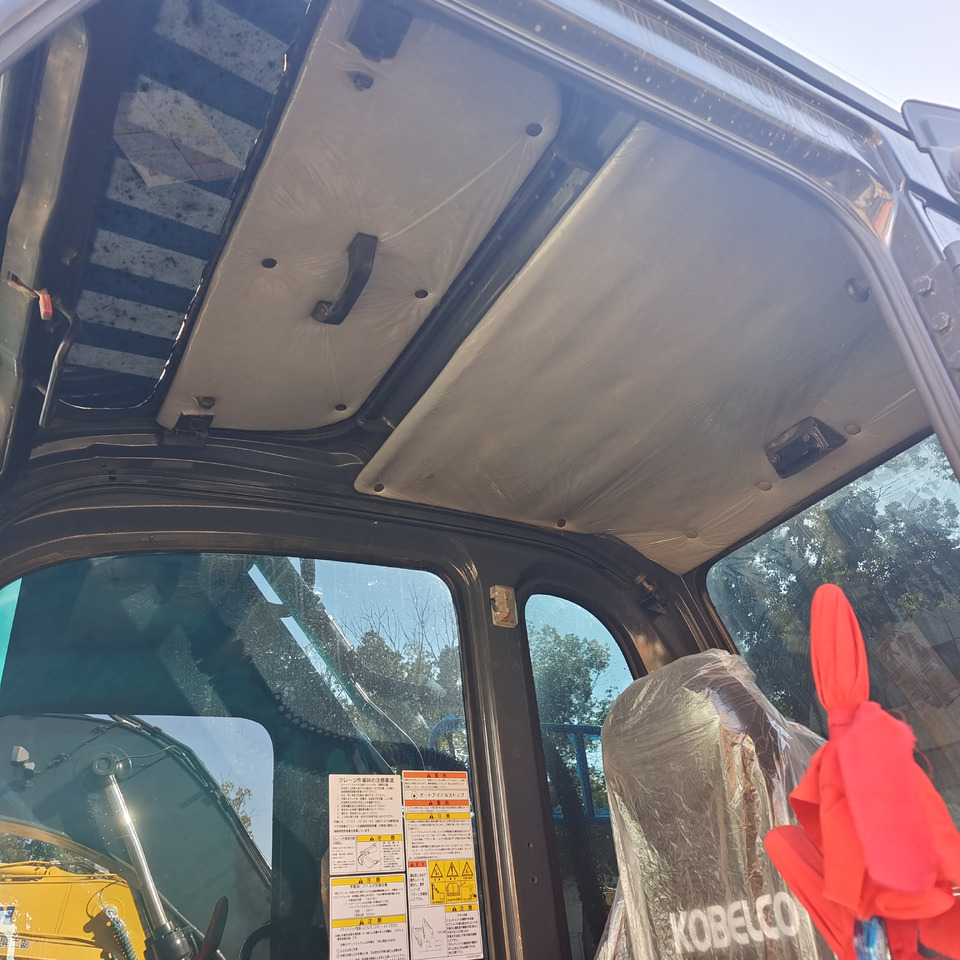 KOBELCO SK200-8 - Lánctalpas kotró: 2 kép. KOBELCO SK200-8 - Lánctalpas kotró: 2 kép.