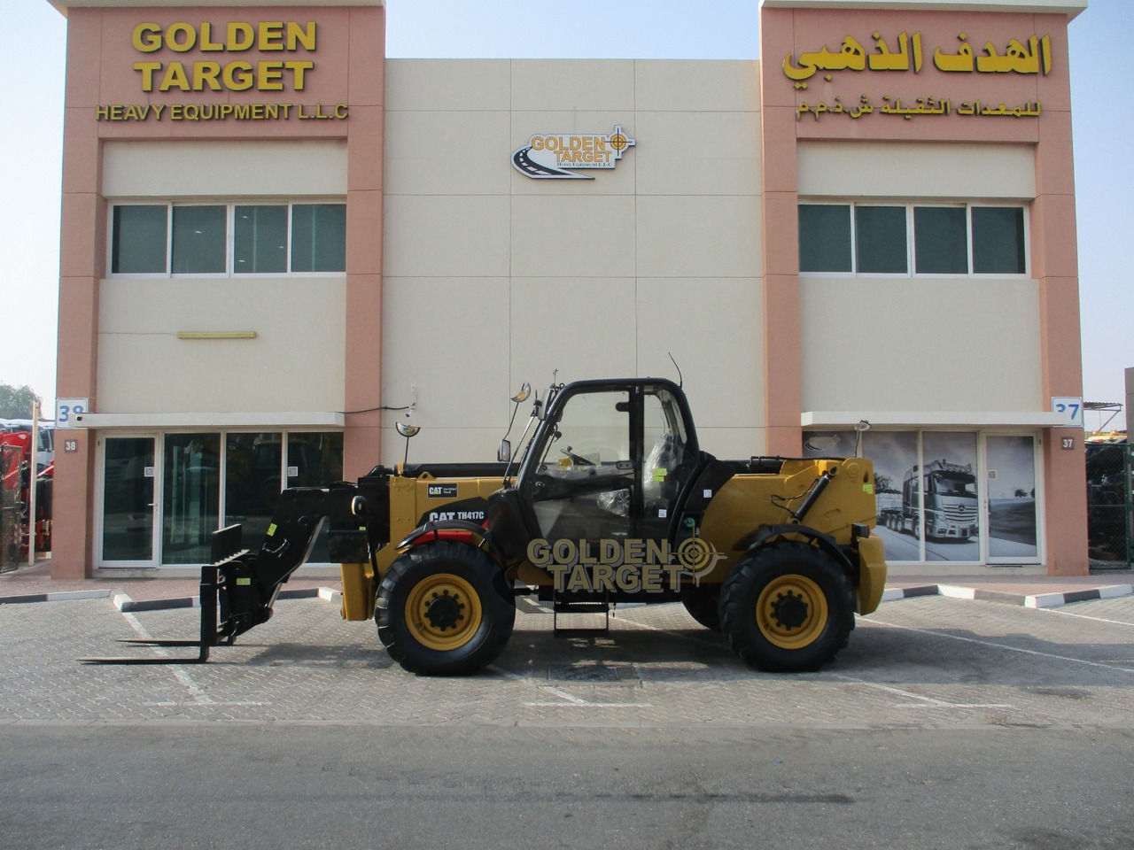 Caterpillar TH417 Telehandler - Teleszkópos rakodó: 5 kép. Caterpillar TH417 Telehandler - Teleszkópos rakodó: 5 kép.