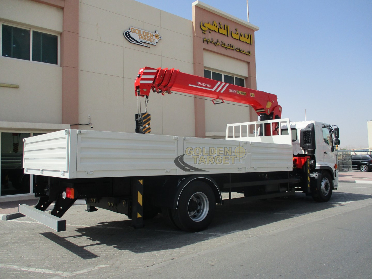 HINO 500 1927 4x2 SANY PALFINGER SPS20000 Crane - Darus autó: 3 kép. HINO 500 1927 4x2 SANY PALFINGER SPS20000 Crane - Darus autó: 3 kép.