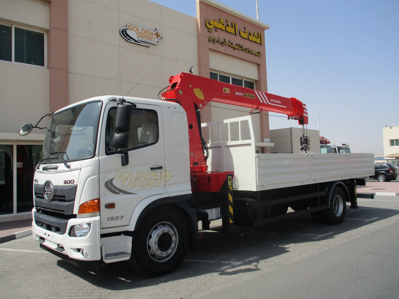 HINO 500 1927 4x2 SANY PALFINGER SPS20000 Crane - Darus autó: 2 kép. HINO 500 1927 4x2 SANY PALFINGER SPS20000 Crane - Darus autó: 2 kép.