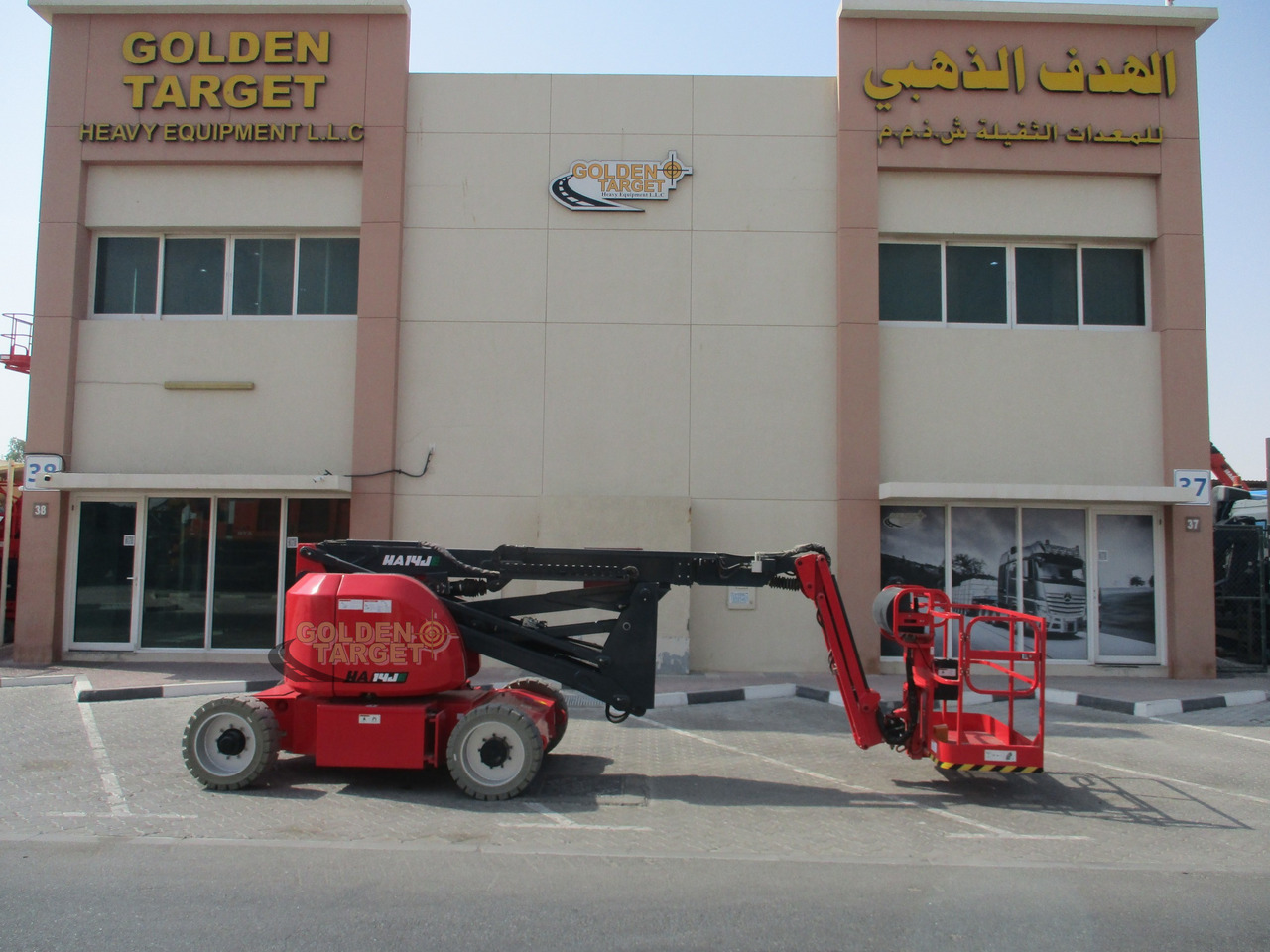 Hered HA14JE Electric Articulating Boom Lift - Személyemelő: 5 kép. Hered HA14JE Electric Articulating Boom Lift - Személyemelő: 5 kép.