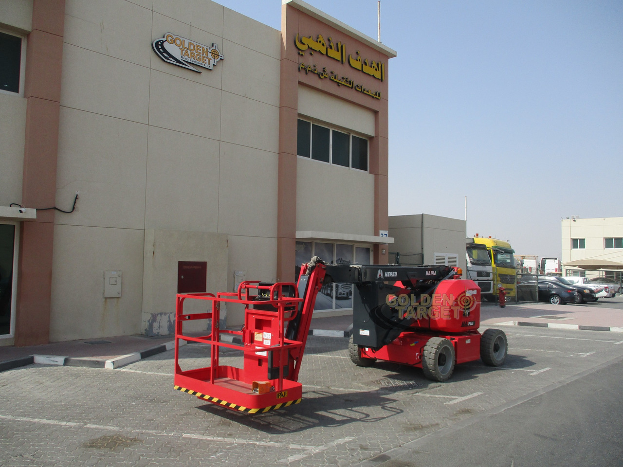 Hered HA14JE Electric Articulating Boom Lift - Személyemelő: 1 kép. Hered HA14JE Electric Articulating Boom Lift - Személyemelő: 1 kép.