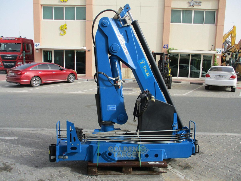 ING BONFIGLIOLI  - Daru: 4 kép. ING BONFIGLIOLI  - Daru: 4 kép.