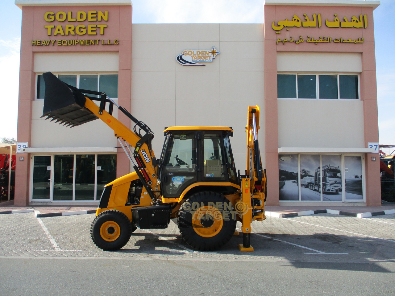 Új Kotrórakodó JCB 3DX PLUS 4×2 BACKHOE LOADER: 8 kép.