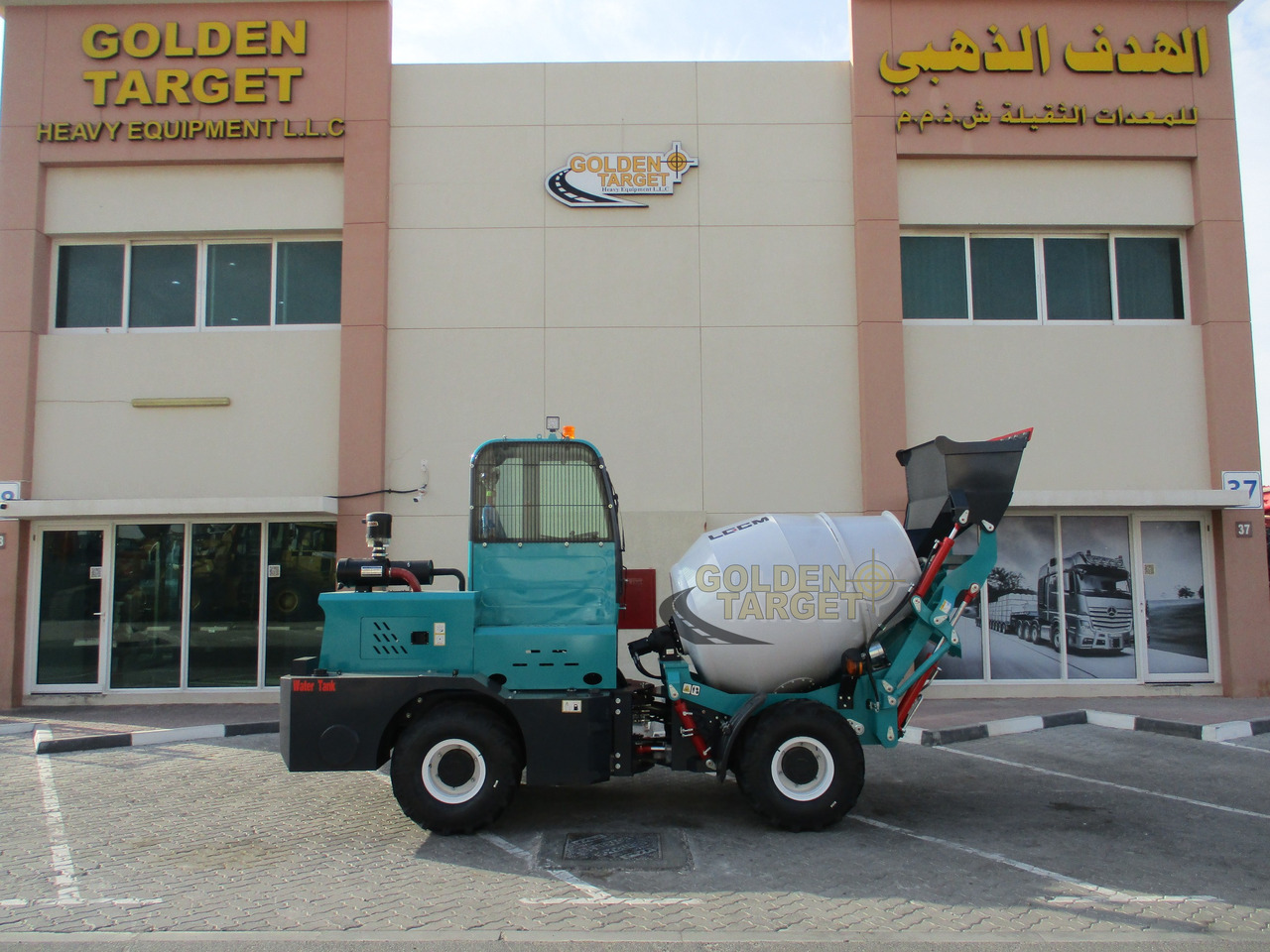 LGCM H15 Self Loading Mixer - Betonmixer: 5 kép. LGCM H15 Self Loading Mixer - Betonmixer: 5 kép.