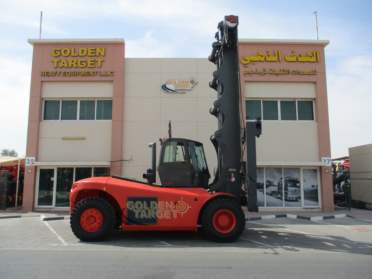 Linde H220 Container Handler - Konténer targoncá: 2 kép. Linde H220 Container Handler - Konténer targoncá: 2 kép.