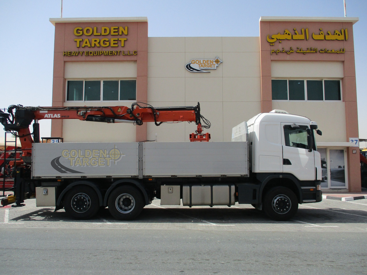 SCANIA G480 6x2 with ATLAS 210.2 Block Crane - Darus autó: 5 kép. SCANIA G480 6x2 with ATLAS 210.2 Block Crane - Darus autó: 5 kép.