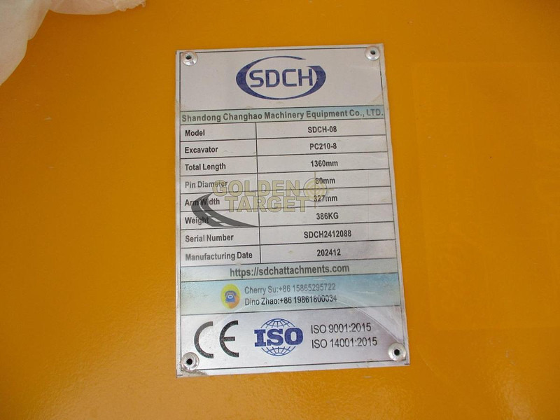 SDCH 08 - Kotrógép: 5 kép. SDCH 08 - Kotrógép: 5 kép.