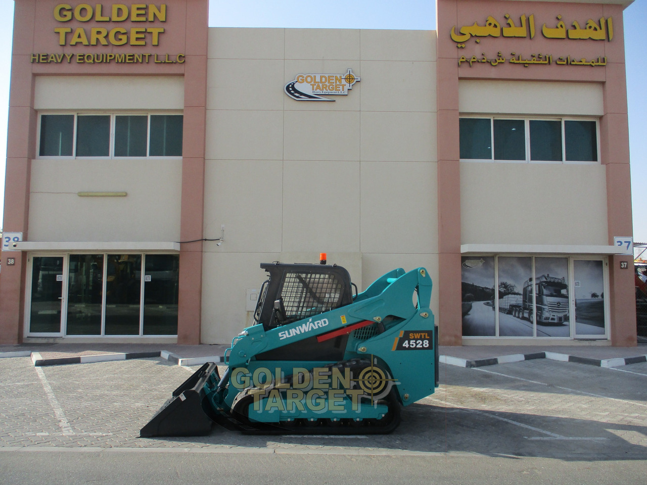 SUNWARD SWTL 4528 Rubber Tracks Skid Steer - Mini homlokrakodó: 5 kép. SUNWARD SWTL 4528 Rubber Tracks Skid Steer - Mini homlokrakodó: 5 kép.