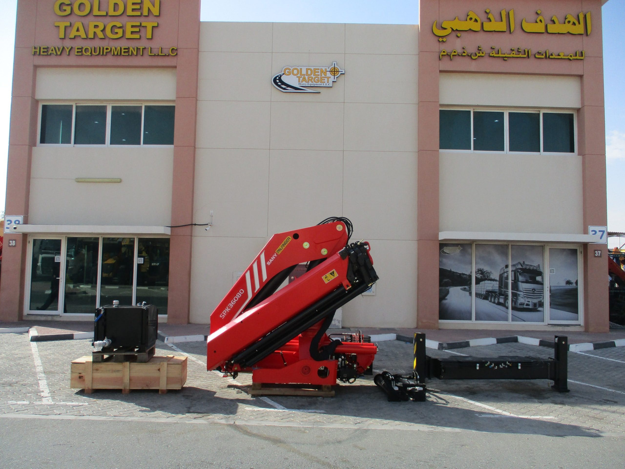 Sany Palfinger SPK36080CF CRANE - Rakodódaru: 5 kép. Sany Palfinger SPK36080CF CRANE - Rakodódaru: 5 kép.
