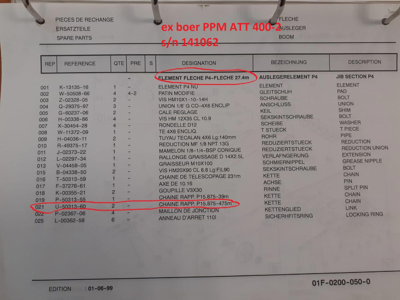 Terex PPM 400 ATT telescopic head section 3 - Darugém - Autódaru: 4 kép. Terex PPM 400 ATT telescopic head section 3 - Darugém - Autódaru: 4 kép.
