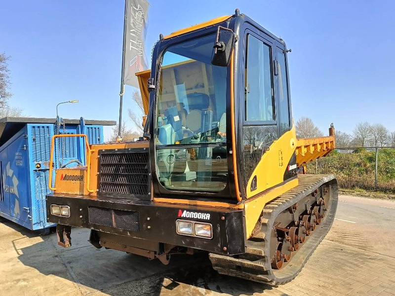 Morooka MST 2200 V D rups tracked raupen dumper 2008 CE - Dömper: 3 kép. Morooka MST 2200 V D rups tracked raupen dumper 2008 CE - Dömper: 3 kép.